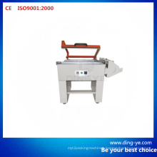 Manual L-Type Sealer (FQL-450B)